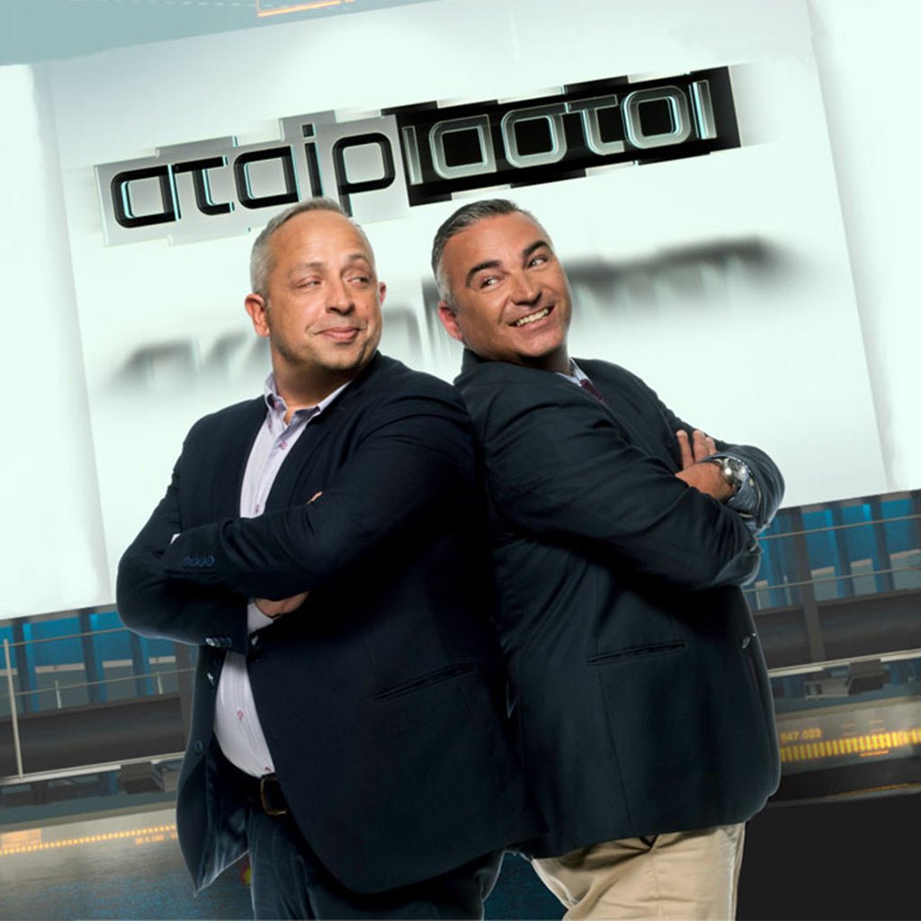 ΣΚΑΪ Τηλεόραση